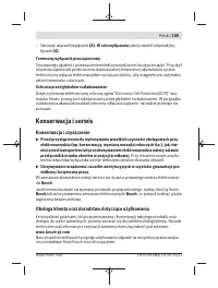 Страница 169