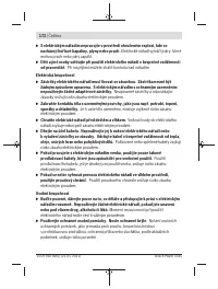 Страница 172