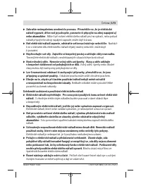 Страница 173