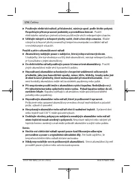 Страница 174
