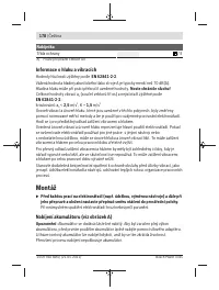 Страница 178