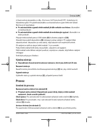 Страница 179