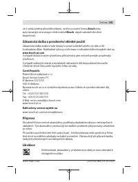 Страница 181