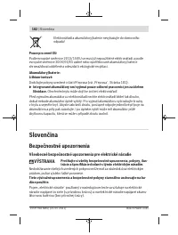 Страница 182