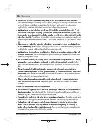 Страница 184