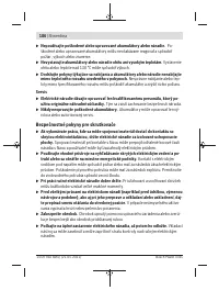 Страница 186