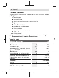 Страница 188