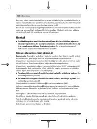 Страница 190