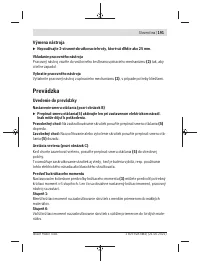 Страница 191