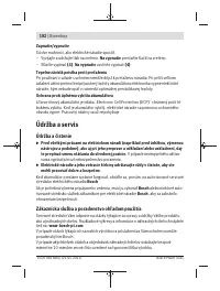 Страница 192