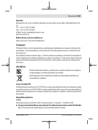Страница 193