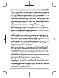 Страница 195