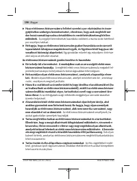 Страница 196