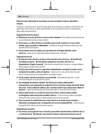 Страница 252