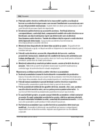 Страница 254