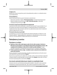 Страница 261