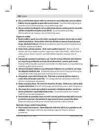 Страница 290