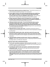 Страница 291