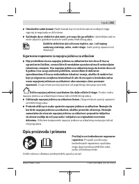 Страница 293