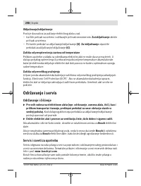 Страница 298