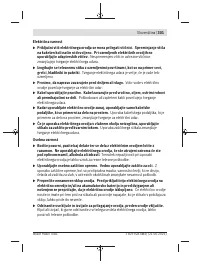 Страница 301