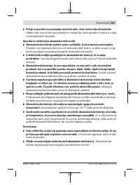 Страница 303