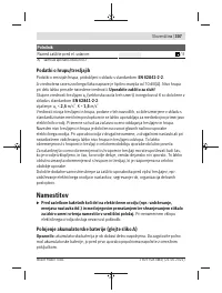 Страница 307