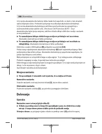 Страница 308