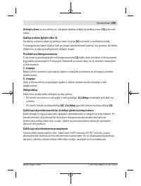 Страница 309