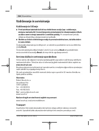 Страница 310