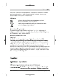 Страница 311