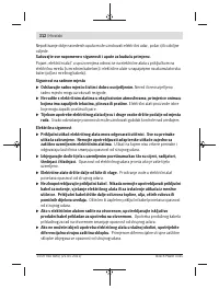 Страница 312