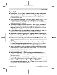 Страница 313