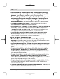 Страница 314