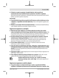 Страница 315