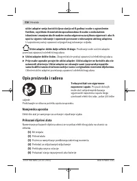 Страница 316