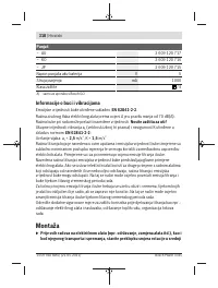 Страница 318