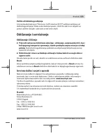 Страница 321