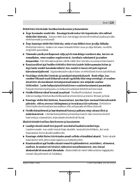 Страница 325