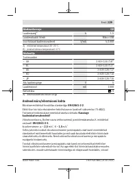 Страница 329