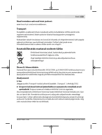 Страница 333