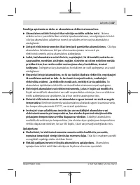 Страница 337