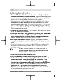 Страница 338