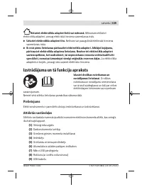 Страница 339