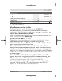 Страница 341