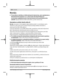 Страница 342