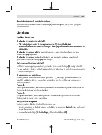 Страница 343