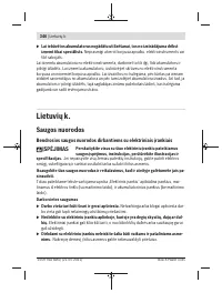 Страница 346