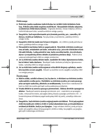 Страница 347