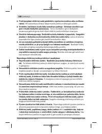 Страница 348